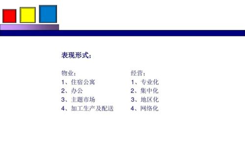 勁花項(xiàng)目營銷策劃方案 整合策劃與公關(guān)服務(wù)，綻放品牌價(jià)值